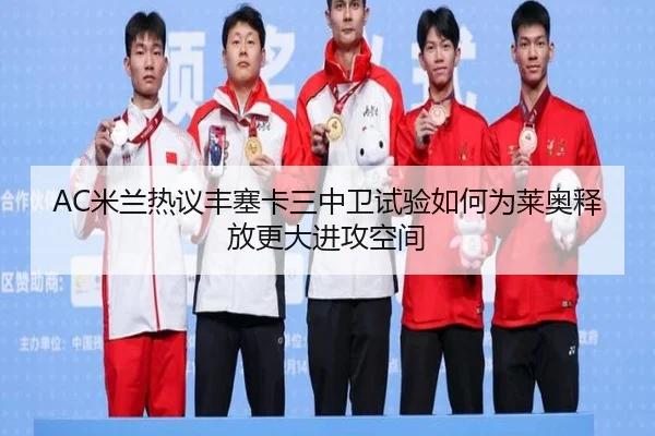 img_1781304611338_4339_0_959.jpg